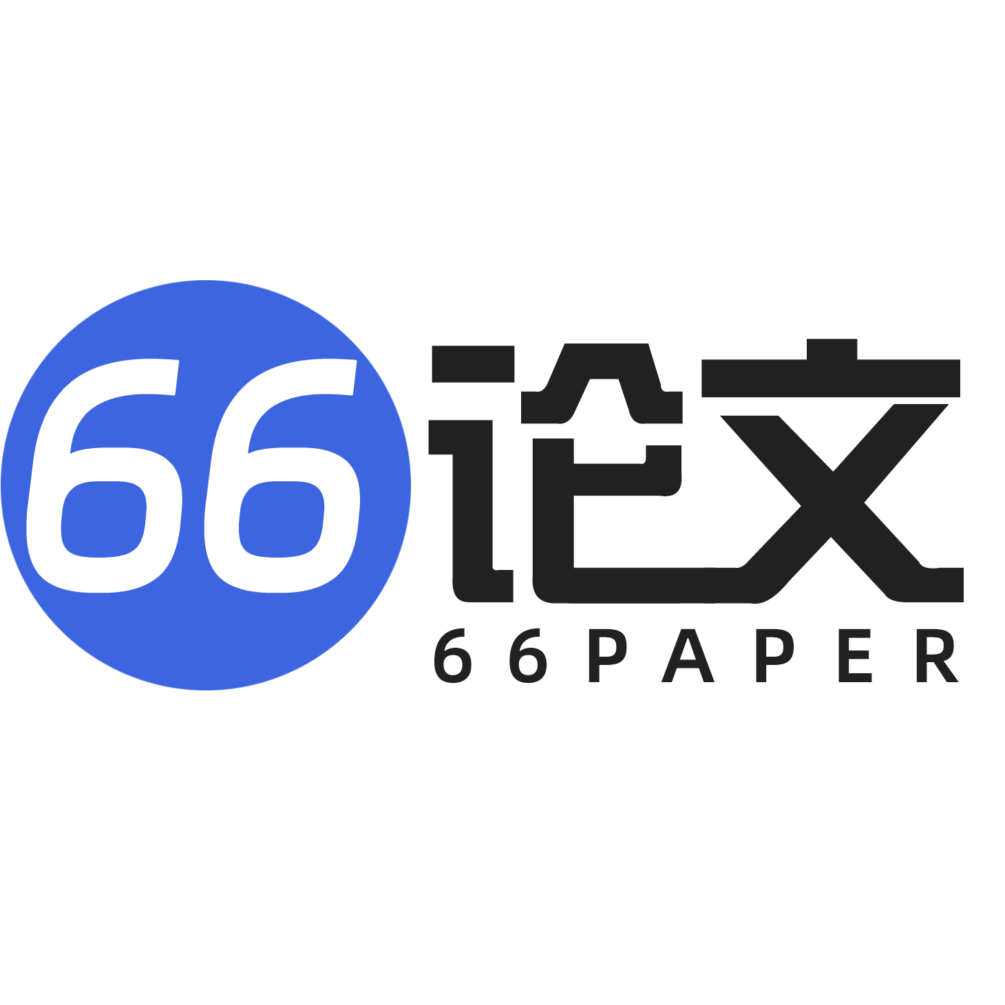 66AI论文 - 专业的AI论文写作工具 - AI工具图标