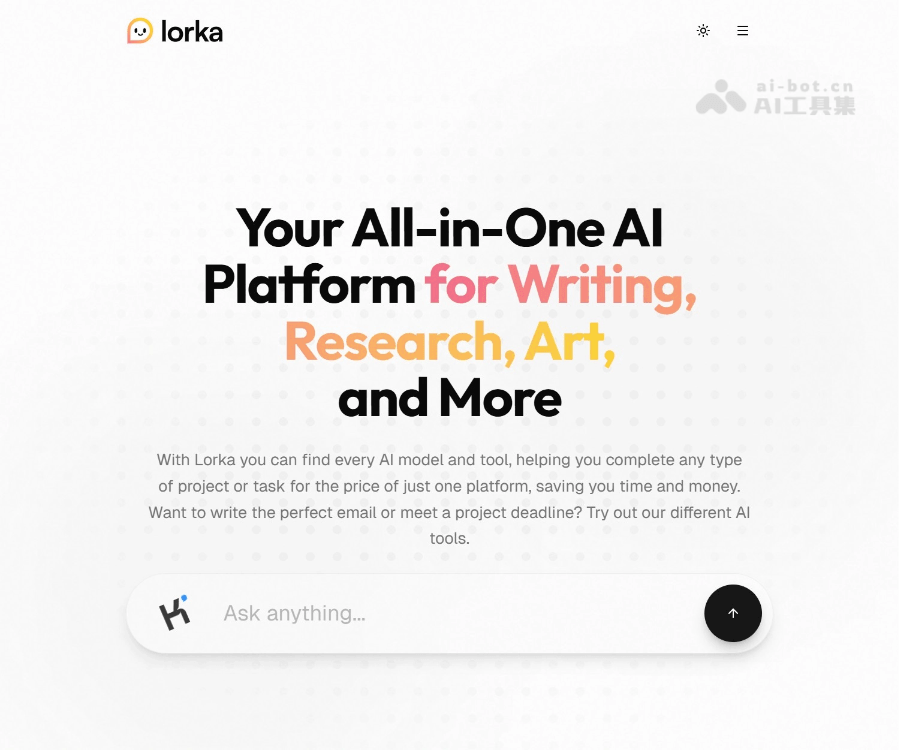 Lorka AI - 多模型 AI 聚合对话平台 Logo