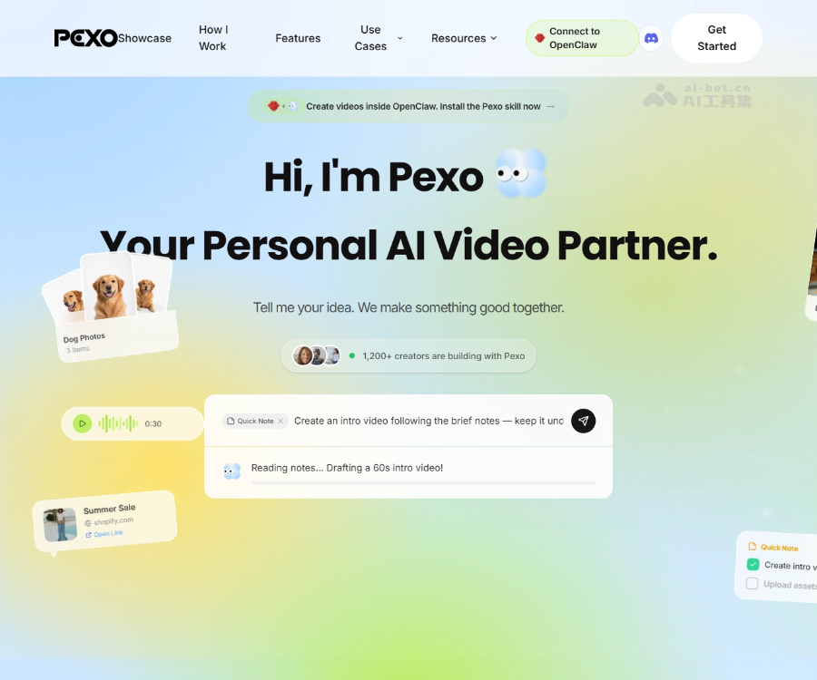 Pexo - AI 视频创作Agent，个人 AI 视频伙伴 Logo