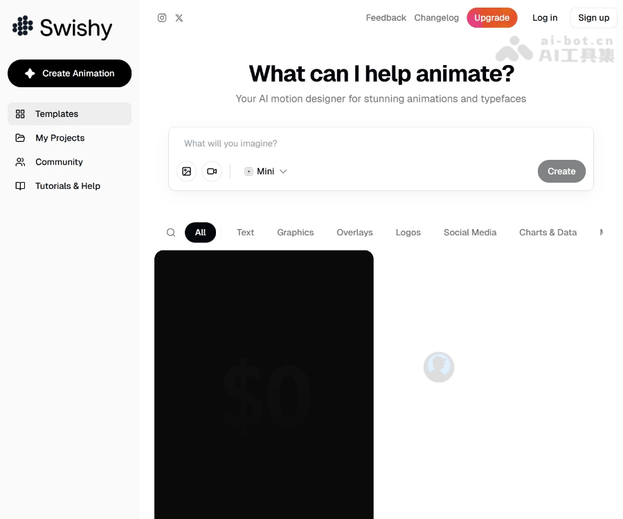 Swishy - AI 动态设计与动画生成平台 Logo