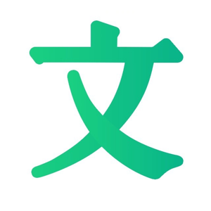 百度文库AI助手 - 基于文心大模型的一站式智能文档助手