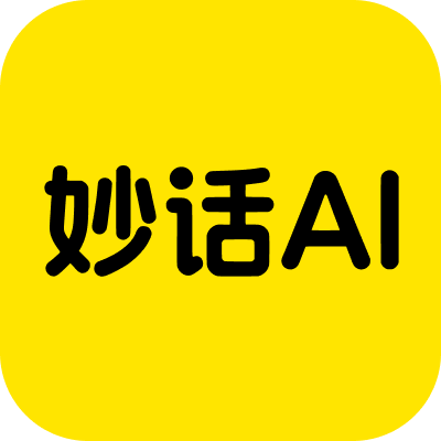 妙话AI - 专为内容创作者设计的创意图片生成工具 - AI工具图标